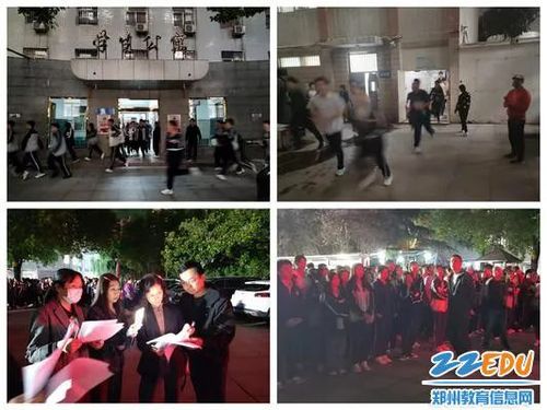 2疏散演练现场